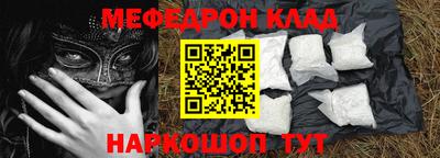 a pvp Кунгур