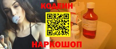 альфа пвп VHQ Кумертау