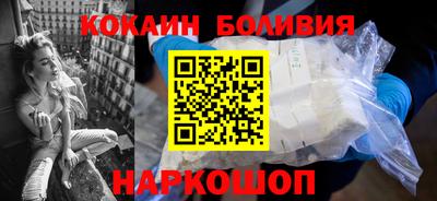 альфа пвп VHQ Кумертау