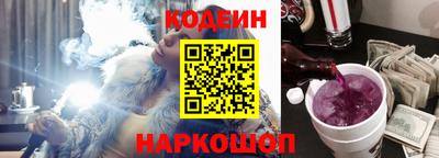 альфа пвп VHQ Кумертау