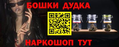 альфа пвп VHQ Кумертау