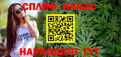молекула духа Кулебаки