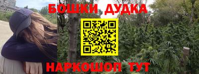 альфа пвп VHQ Кумертау