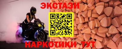 альфа пвп VHQ Кумертау