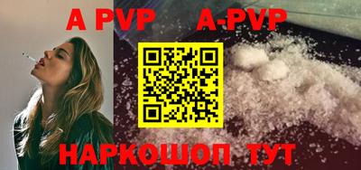 молекула духа Кулебаки