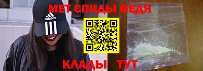 альфа пвп VHQ Кумертау