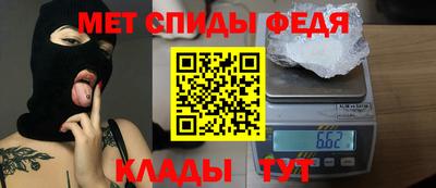 a pvp Кунгур