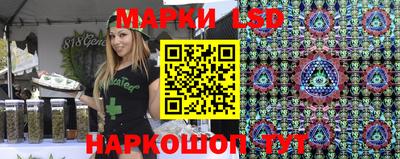 альфа пвп VHQ Кумертау