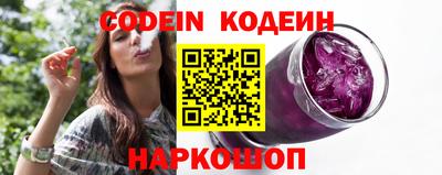 альфа пвп VHQ Кумертау