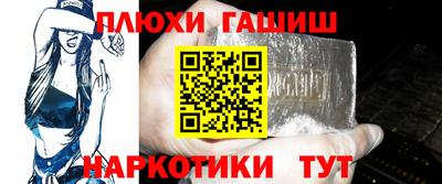 альфа пвп VHQ Кумертау