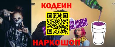 альфа пвп VHQ Кумертау