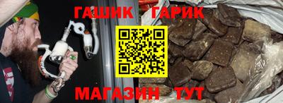 альфа пвп VHQ Кумертау