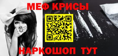 молекула духа Кулебаки