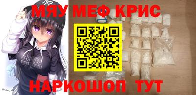 альфа пвп VHQ Кумертау