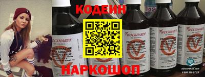 a pvp Кунгур
