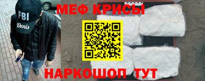 a pvp Кунгур
