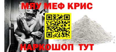 альфа пвп VHQ Кумертау